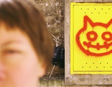 Tí druhí / The Others